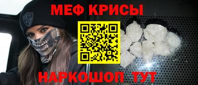 MDMA Лесосибирск