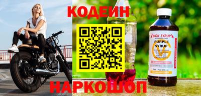 MDMA Лесосибирск