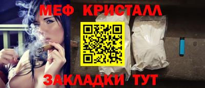 MDMA Лесосибирск