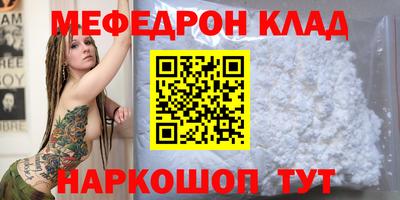кокаин перу Ликино-Дулёво