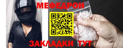 MDMA Лесосибирск