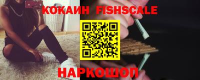 кокаин перу Ликино-Дулёво