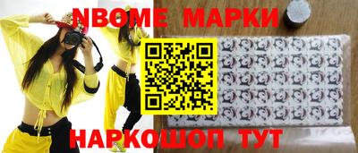 кокаин перу Ликино-Дулёво