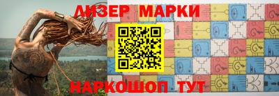 кокаин перу Ликино-Дулёво