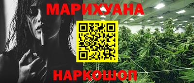 кокаин перу Ликино-Дулёво