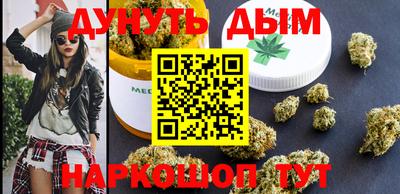 кокаин перу Ликино-Дулёво