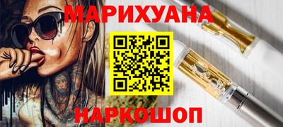 кокаин перу Ликино-Дулёво