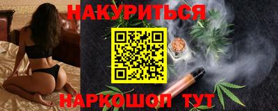 кокаин перу Ликино-Дулёво