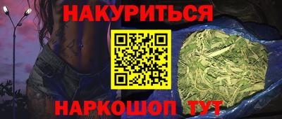 MDMA Лесосибирск
