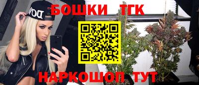 кокаин перу Ликино-Дулёво