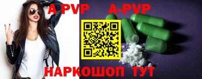кокаин перу Ликино-Дулёво