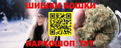 MDMA Лесосибирск