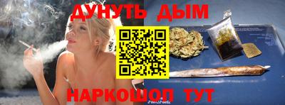 MDMA Лесосибирск