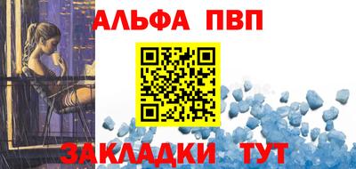 кокаин перу Ликино-Дулёво