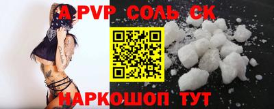 кокаин перу Ликино-Дулёво