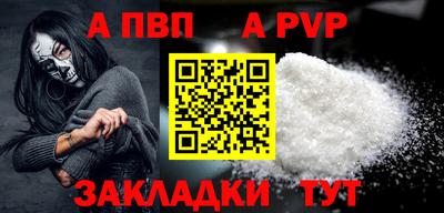 кокаин перу Ликино-Дулёво