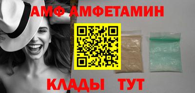 MDMA Лесосибирск