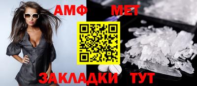 MDMA Лесосибирск