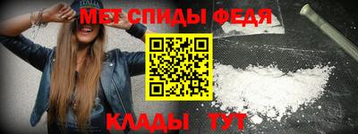 MDMA Лесосибирск