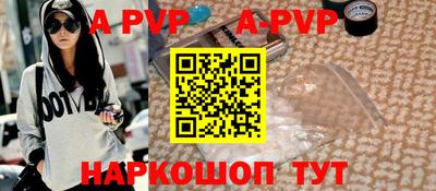 MDMA Лесосибирск