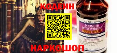 MDMA Лесосибирск