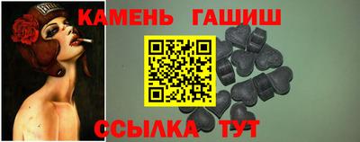 MDMA Лесосибирск