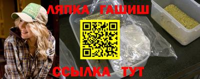 MDMA Лесосибирск